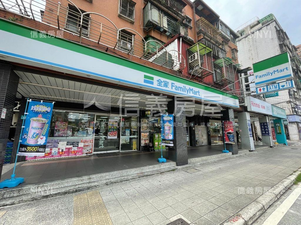 全家金雞母店面房屋室內格局與周邊環境
