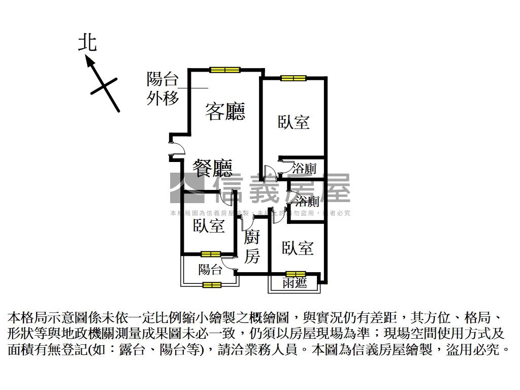 馬德里不思議三房車位房屋室內格局與周邊環境