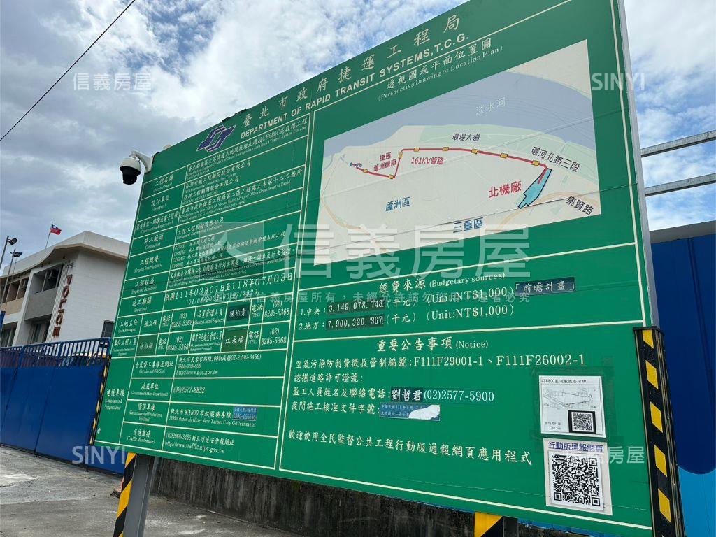馬德里不思議三房車位房屋室內格局與周邊環境