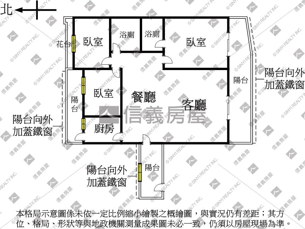 捷運永寧站景觀學區正三房房屋室內格局與周邊環境