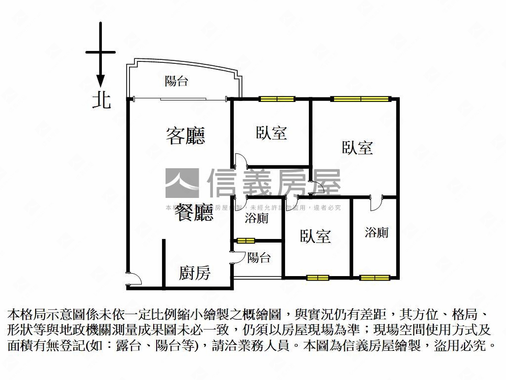 元城千謙苑視野大三房平車房屋室內格局與周邊環境