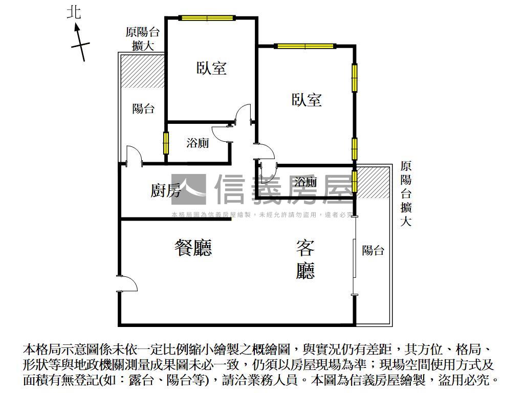 善化市中心|景觀兩房平車房屋室內格局與周邊環境