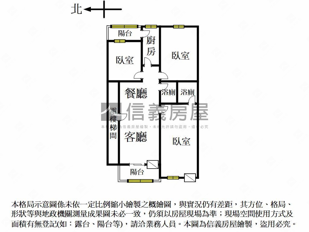 鄰近北屯潭子低總價三房房屋室內格局與周邊環境