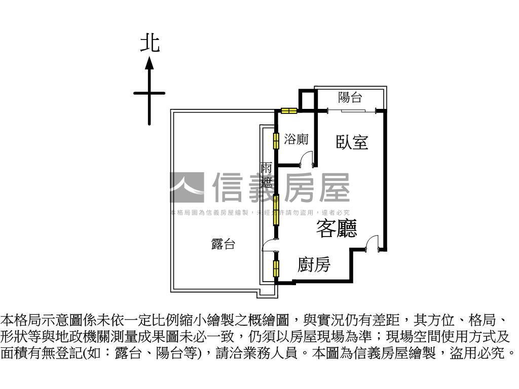 近捷運Ａ９高樓層大空間２房屋室內格局與周邊環境