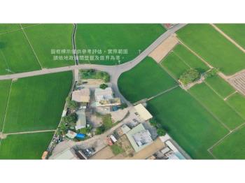 大里方正甲建大坪數