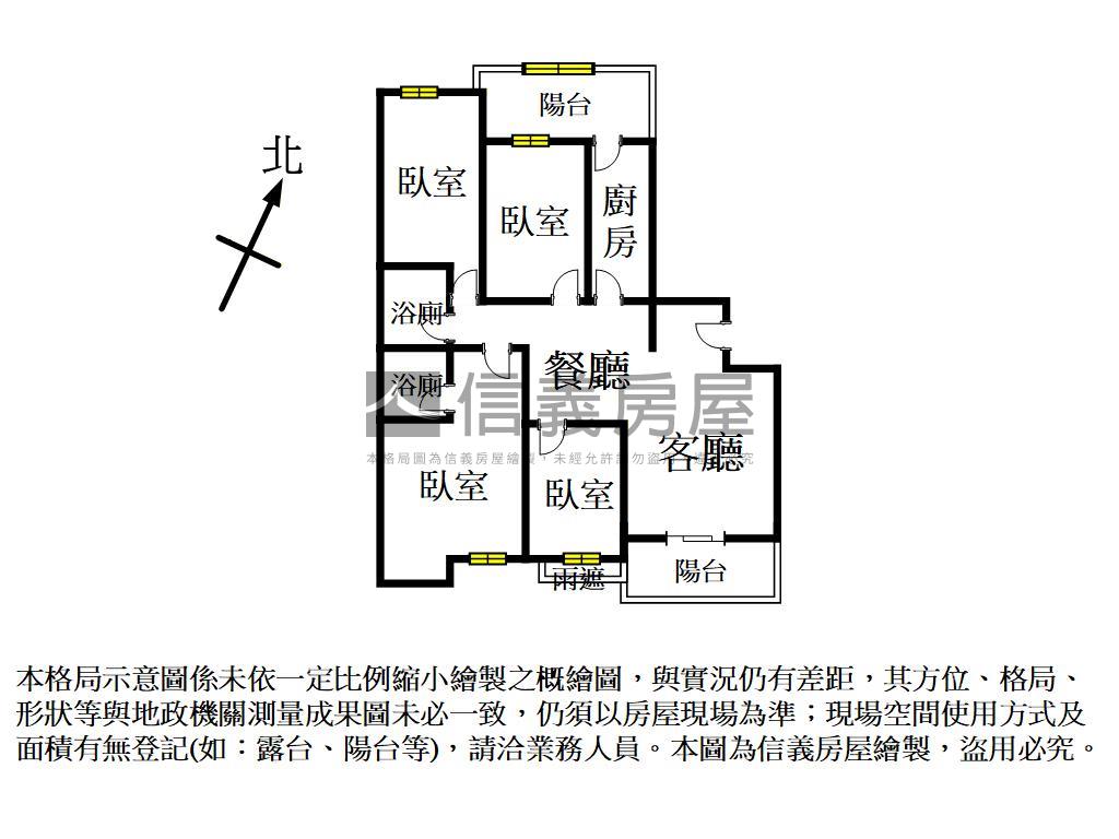 先看這間！面公園景觀宅房屋室內格局與周邊環境