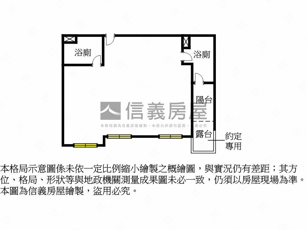 昂峰惟美☆辦公室露臺戶房屋室內格局與周邊環境