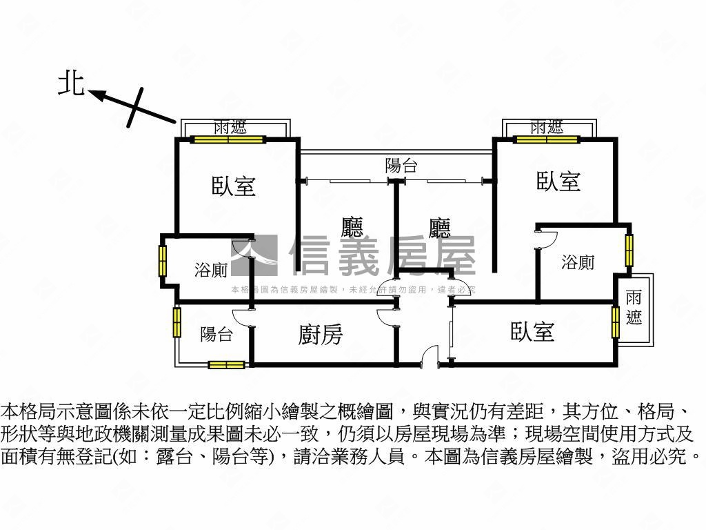 天越三房帶塔式車位房屋室內格局與周邊環境