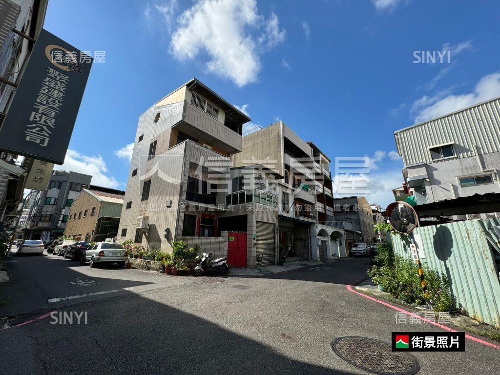 金華約１７米寬大地坪透天房屋室內格局與周邊環境