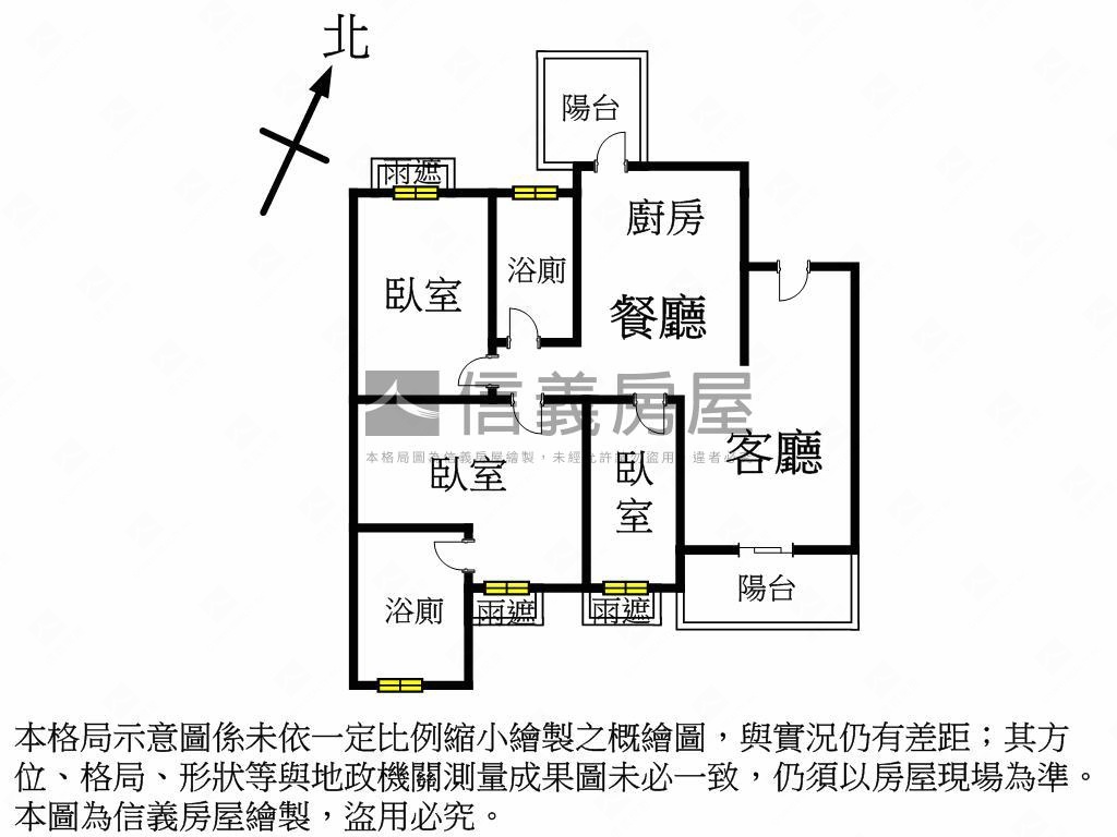 總太春上Ｂ１平車雙衛開窗房屋室內格局與周邊環境