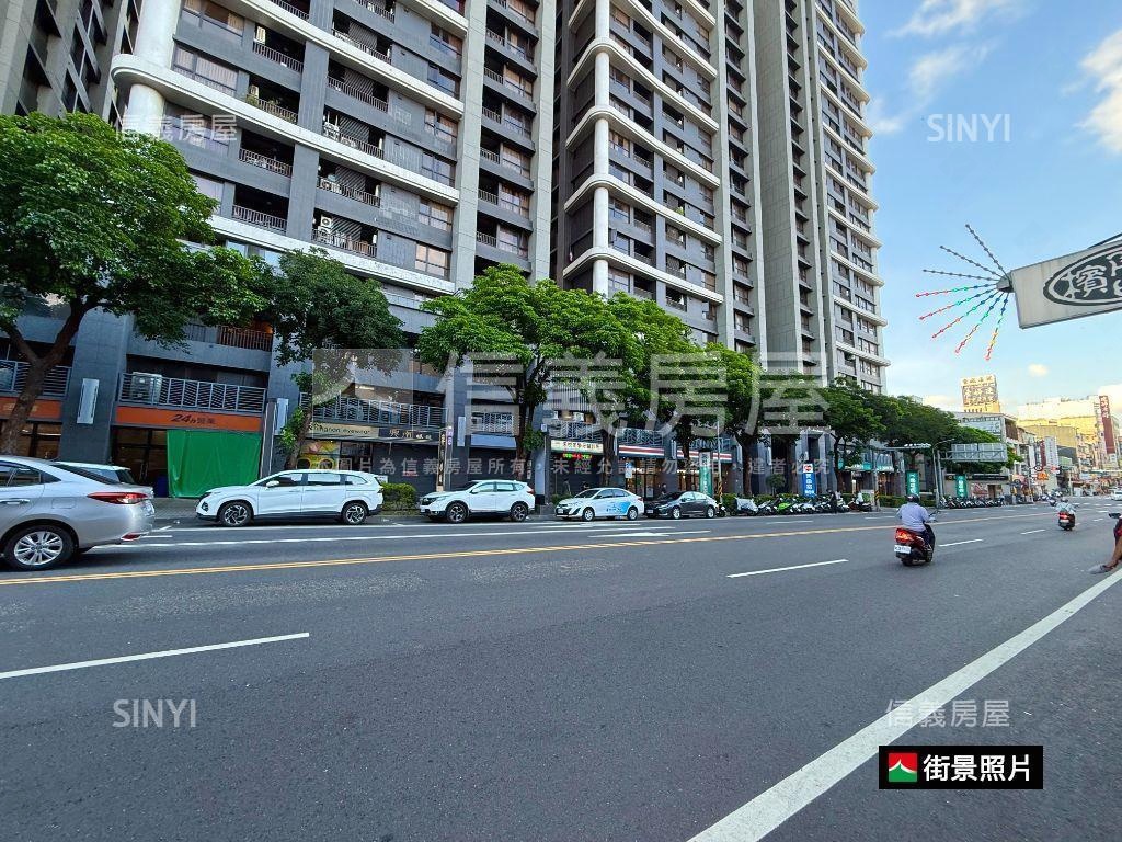 新好國宅採光高樓三房房屋室內格局與周邊環境