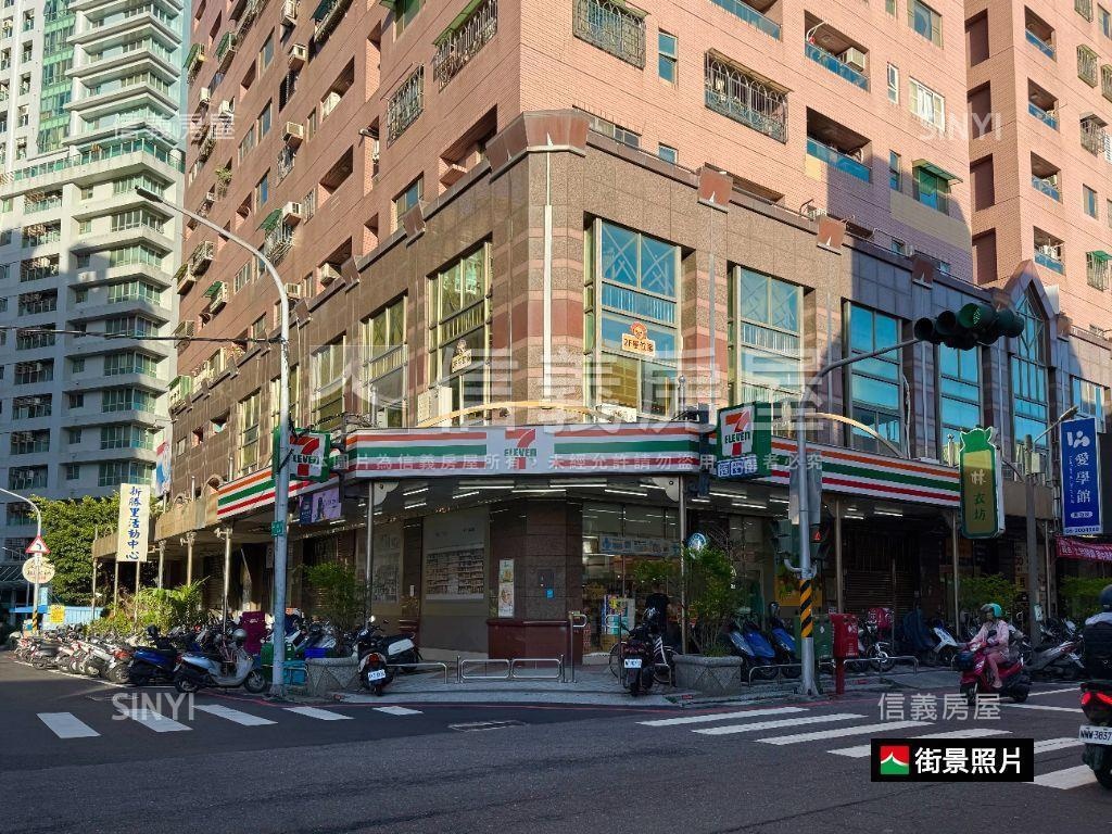 新好國宅採光高樓三房房屋室內格局與周邊環境