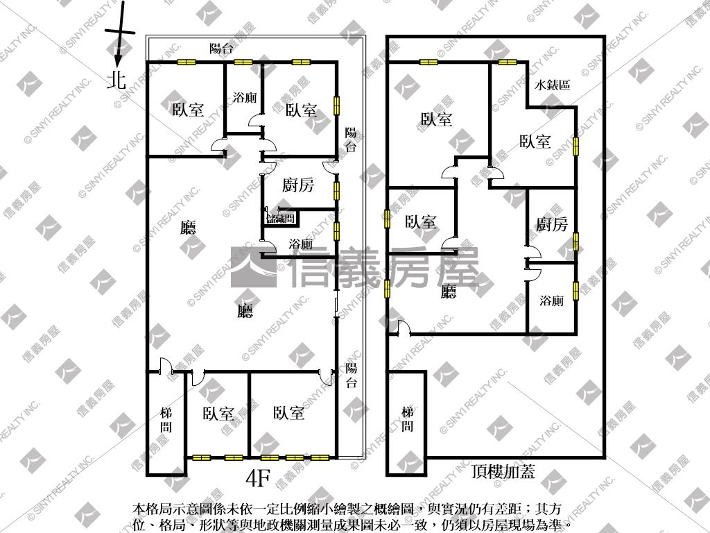 三面採光●四房寓邸房屋室內格局與周邊環境