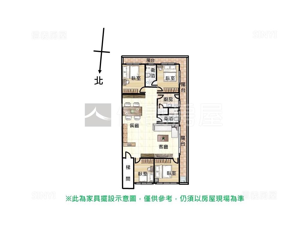 三面採光●四房寓邸房屋室內格局與周邊環境