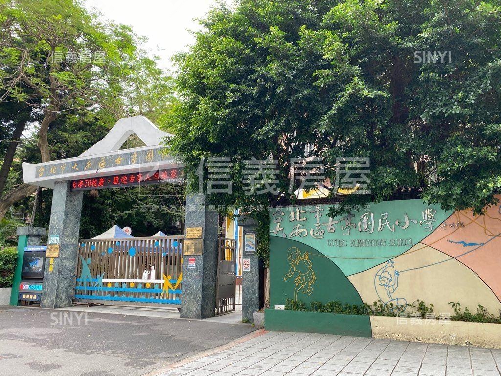 代尋龍門金華設籍套房房屋室內格局與周邊環境