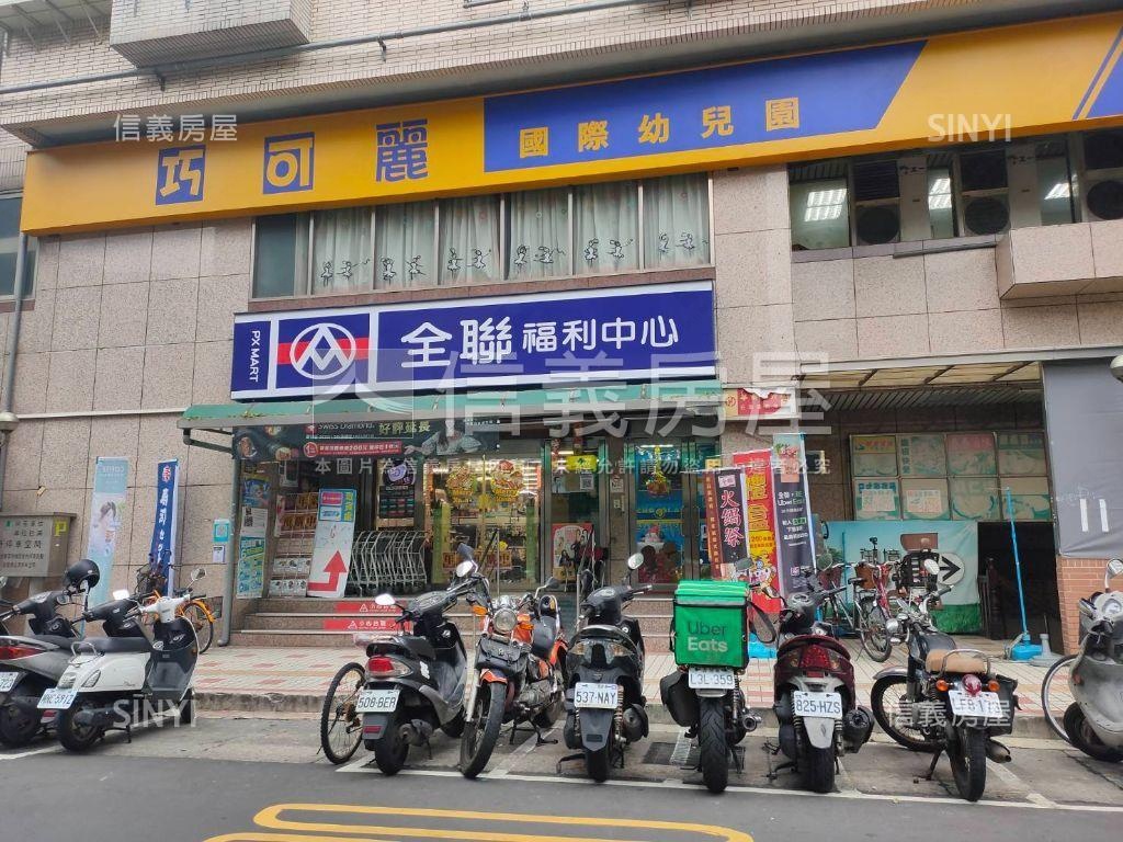 代尋龍門金華設籍套房房屋室內格局與周邊環境