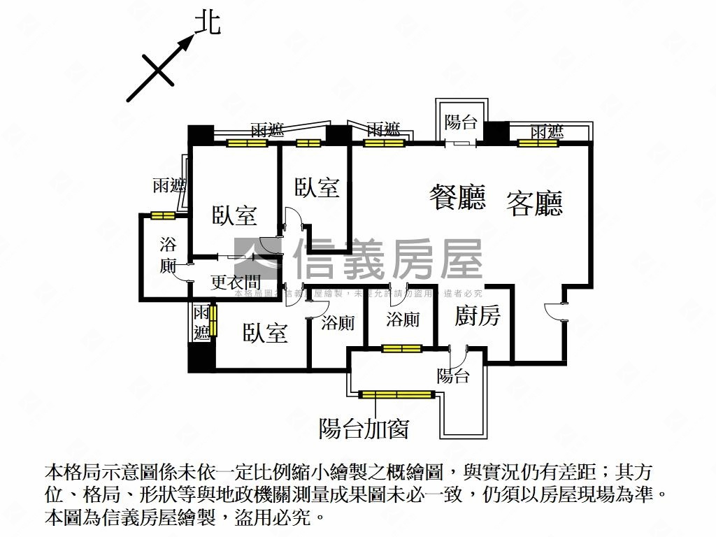 天匯１８樓雙主臥美屋房屋室內格局與周邊環境