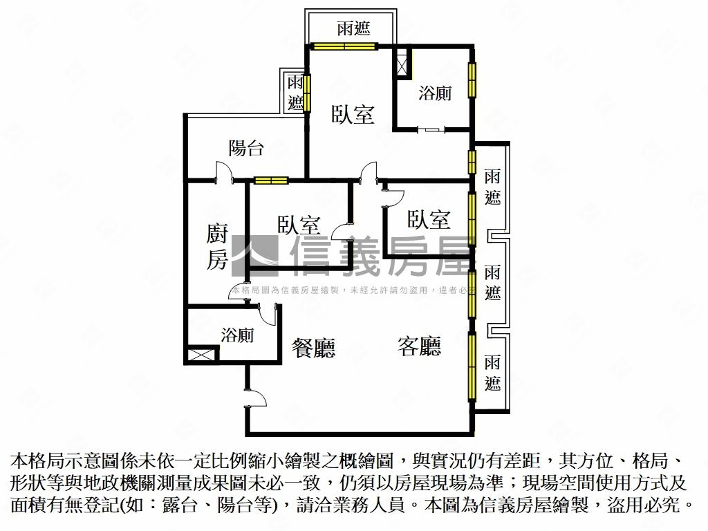 森原樹Ｃ棟高樓邊間房屋室內格局與周邊環境
