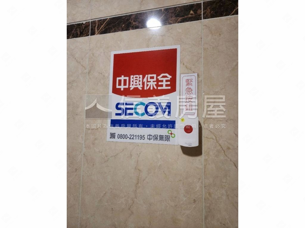 近桃園未來三鐵共構金店面房屋室內格局與周邊環境