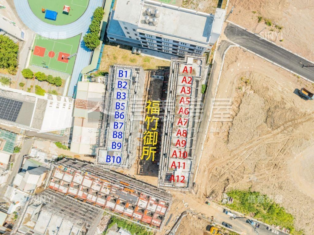 ★彰化福竹御所Ｂ７美墅房屋室內格局與周邊環境