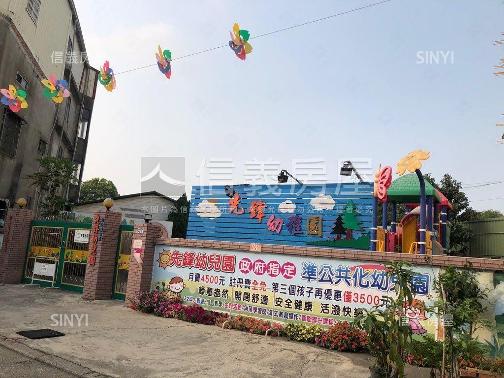 ★彰化福竹御所Ｂ７美墅房屋室內格局與周邊環境
