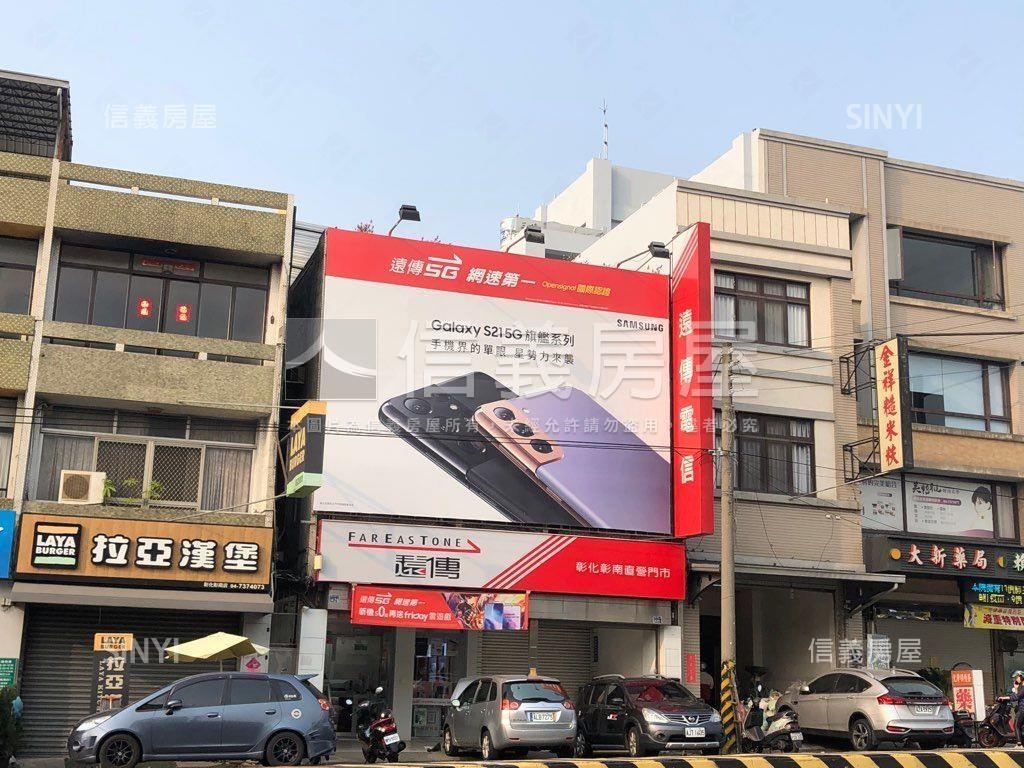 ★彰化福竹御所Ｂ７美墅房屋室內格局與周邊環境