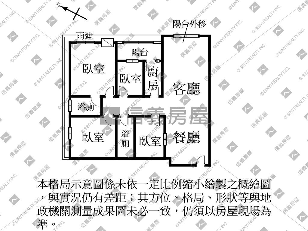 專任中國江山裝潢大四房房屋室內格局與周邊環境