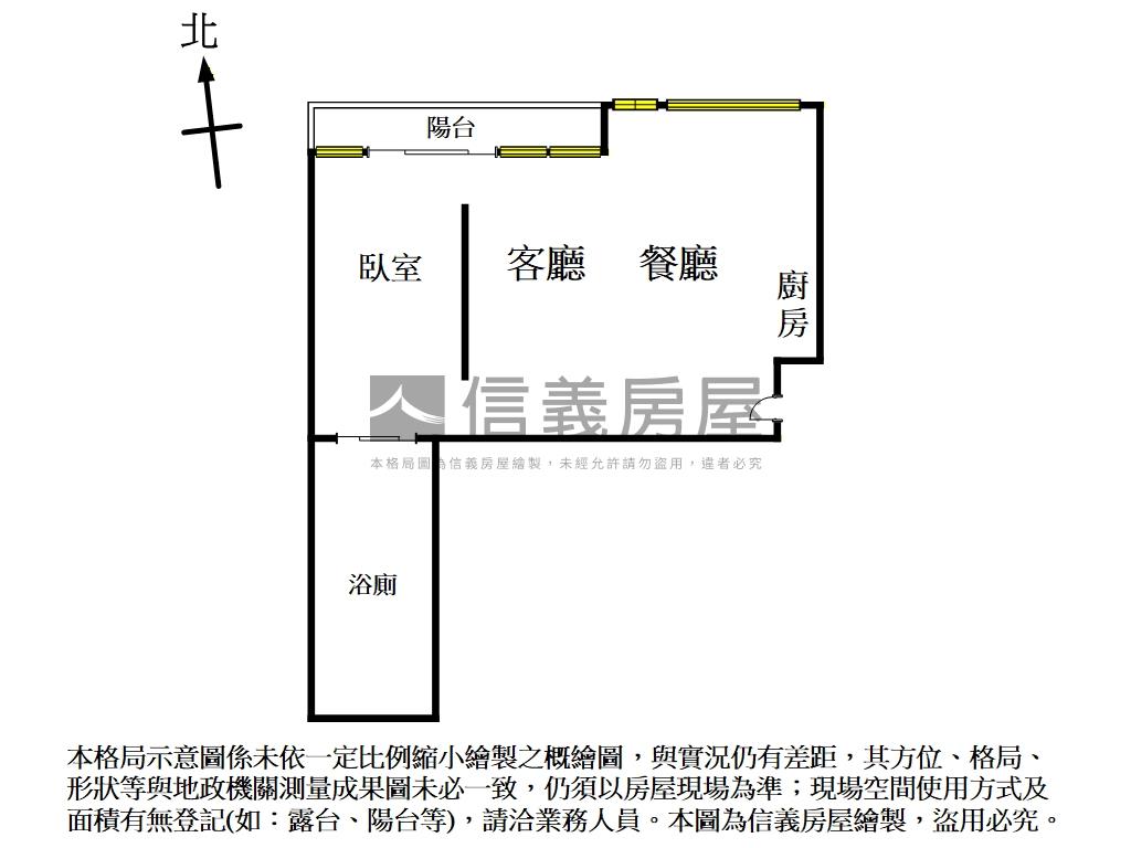 鋼骨千金漾☆邊間明亮宅房屋室內格局與周邊環境