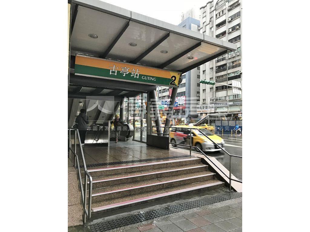 師大。人文。雅致。三角窗房屋室內格局與周邊環境