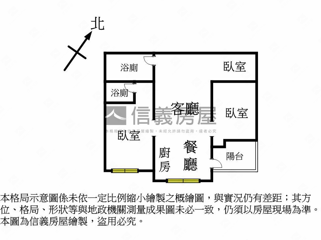 維也納高樓景觀３房車位房屋室內格局與周邊環境