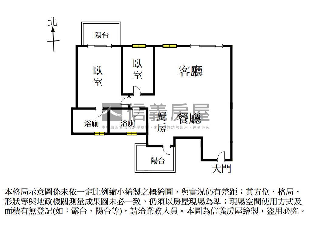 景泰然２房景觀坡平車位房屋室內格局與周邊環境