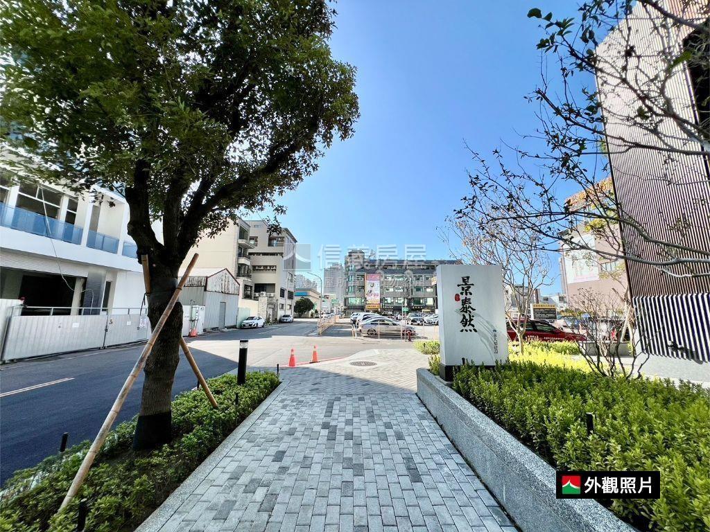 景泰然２房景觀坡平車位房屋室內格局與周邊環境