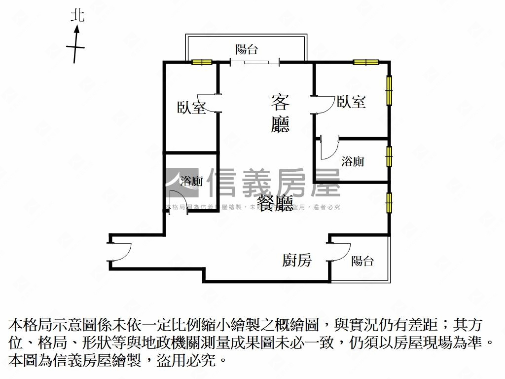 安南區。學東重劃區有平車房屋室內格局與周邊環境