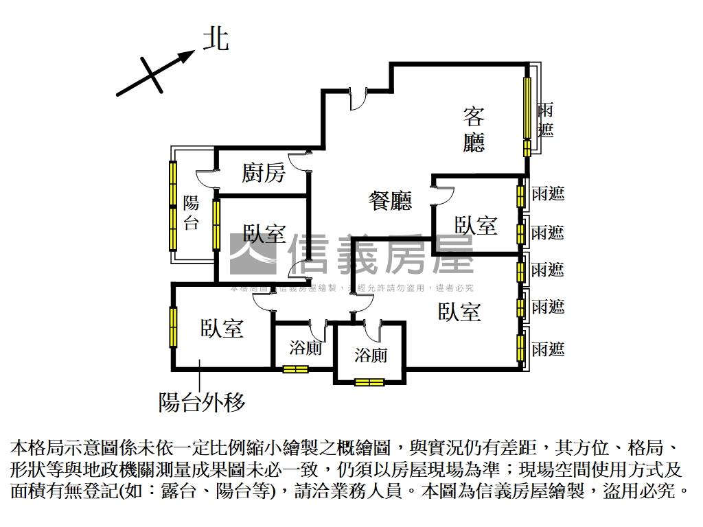 照片 8/8