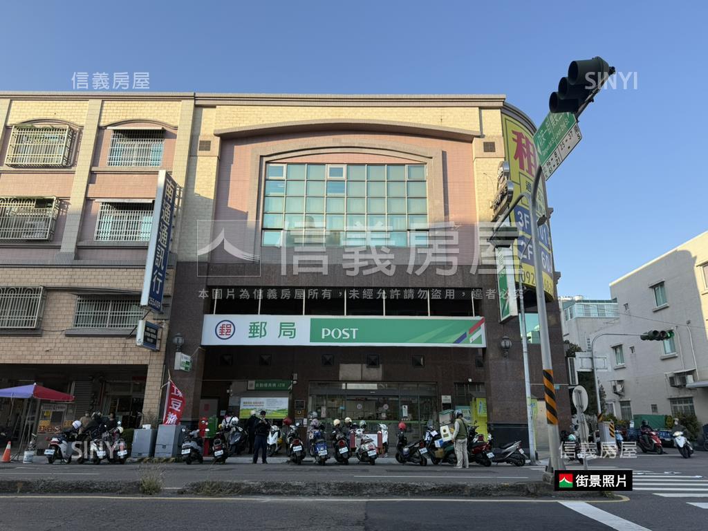 都內休閒投資農地房屋室內格局與周邊環境