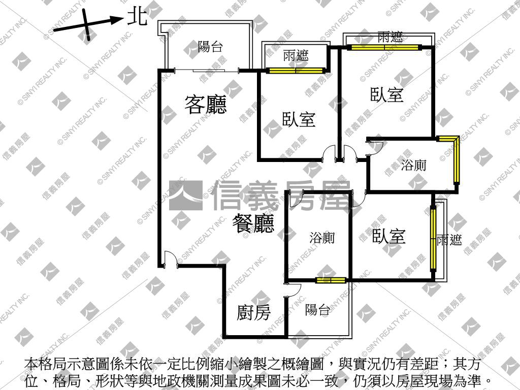 可看屋１０年內三房附車位房屋室內格局與周邊環境