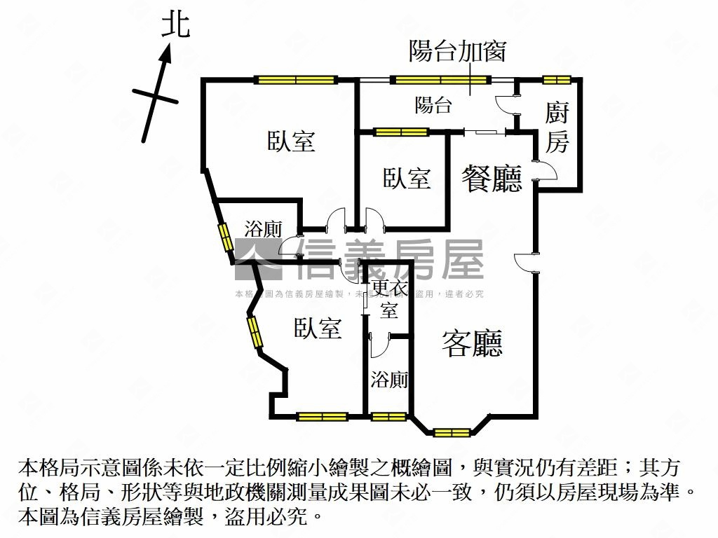 康寧捷運大坪林邊間三房房屋室內格局與周邊環境