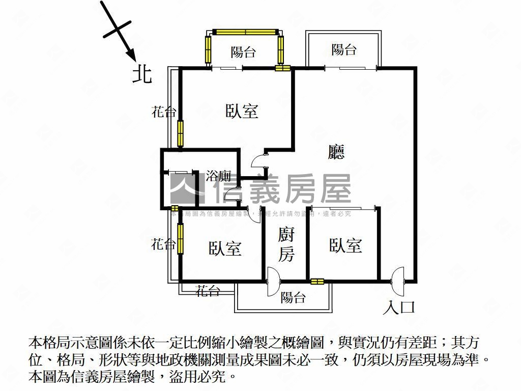 河堤民族尊榮高樓採光３房房屋室內格局與周邊環境