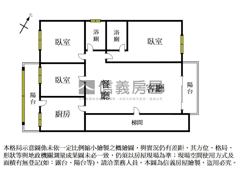 藝文小蛋黃低總價三房車位房屋室內格局與周邊環境