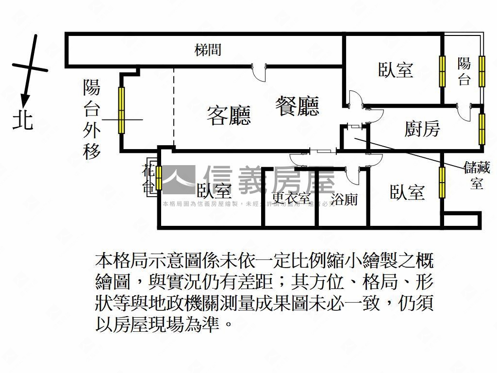 專任藝文特區大三房房屋室內格局與周邊環境