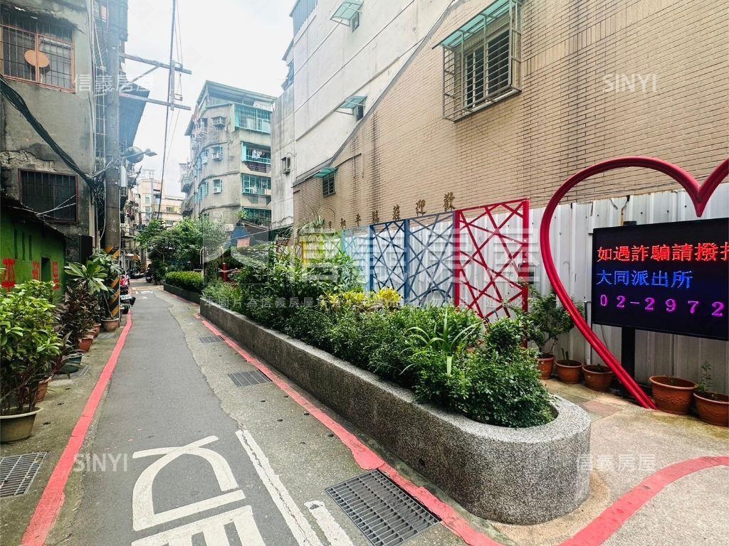 光興街土地房屋室內格局與周邊環境