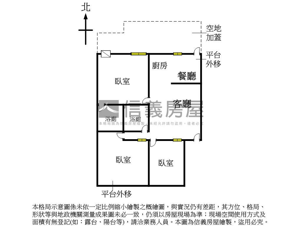 進德國小裝潢首購一樓美寓房屋室內格局與周邊環境