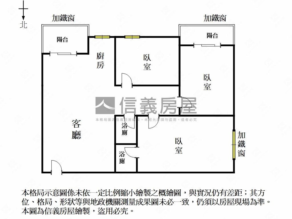 晴日‧安平小資三房車位房屋室內格局與周邊環境
