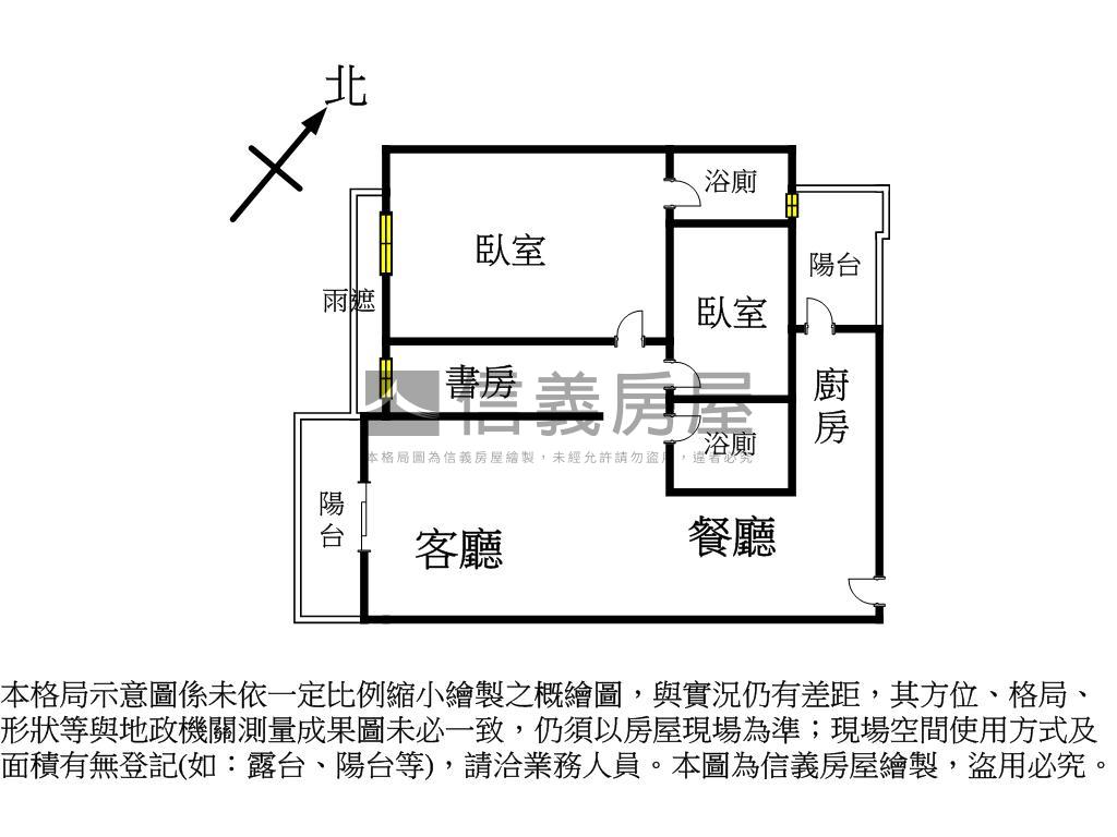 高鐵太普質感三房車位房屋室內格局與周邊環境