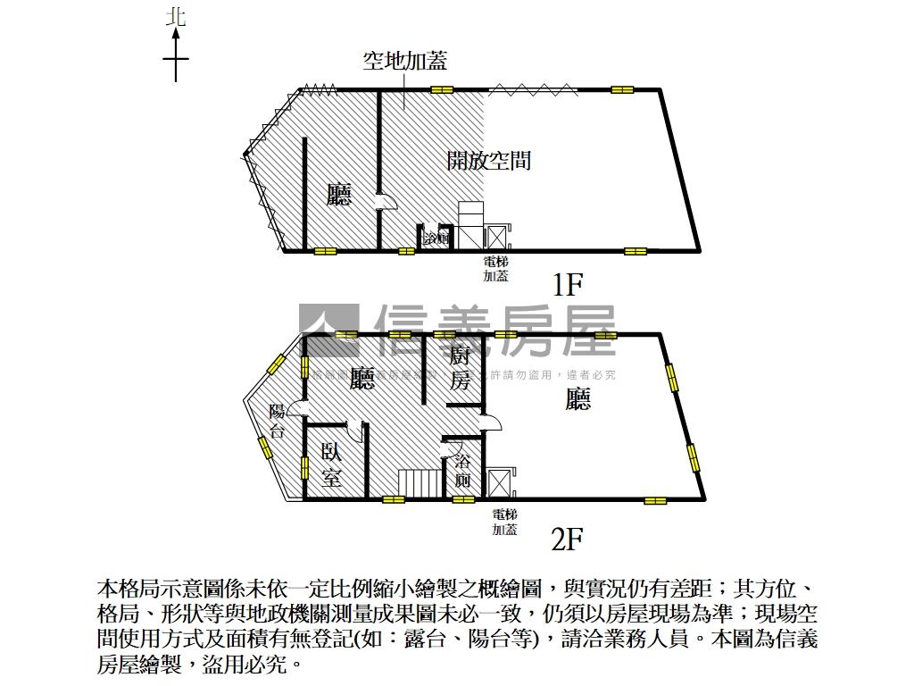 慶安路邊間透天房屋室內格局與周邊環境