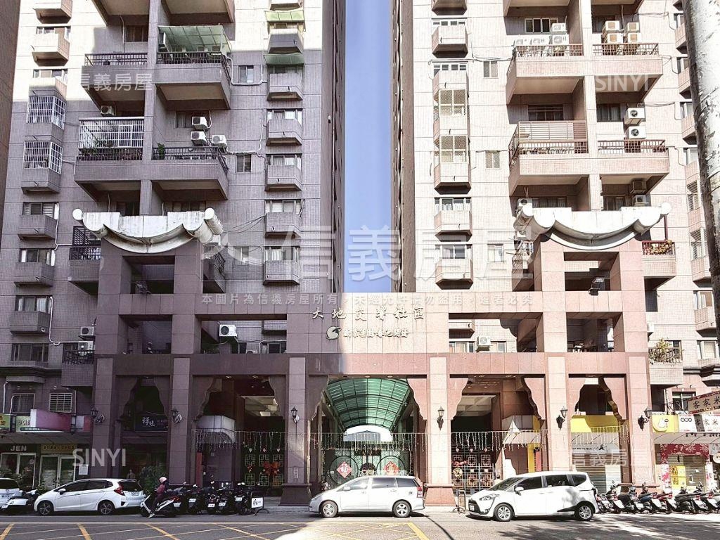 大地交響稀有四房雙平車位房屋室內格局與周邊環境