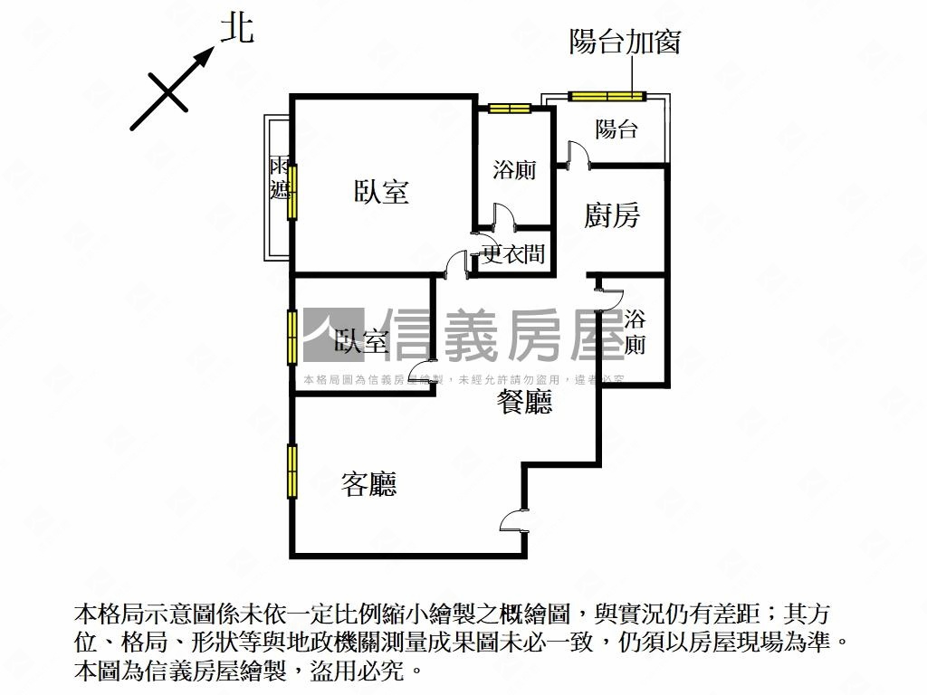 施華洛奇質感兩房雙衛浴房屋室內格局與周邊環境