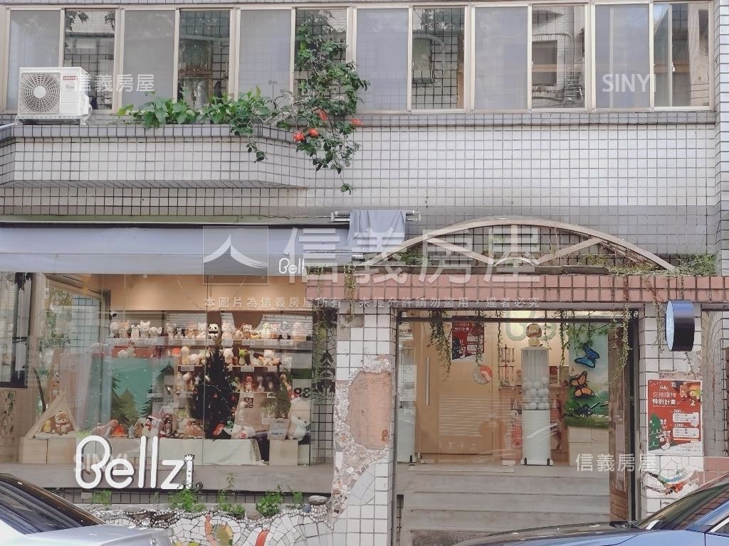 大直６２１＊土持金店＊房屋室內格局與周邊環境