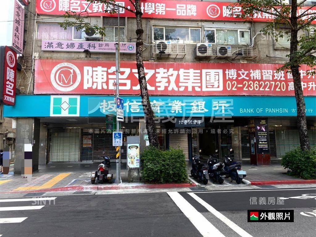 羅斯福路●稀有車位房屋室內格局與周邊環境