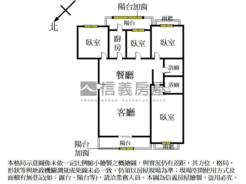 和毅上景採光四房房屋室內格局與周邊環境